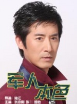 人人入人人干