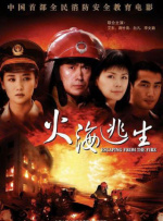 张暖雅大尺度无删减视频