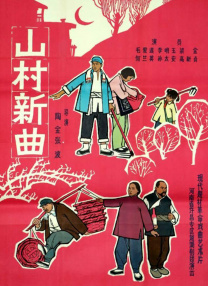 白袜踩踏